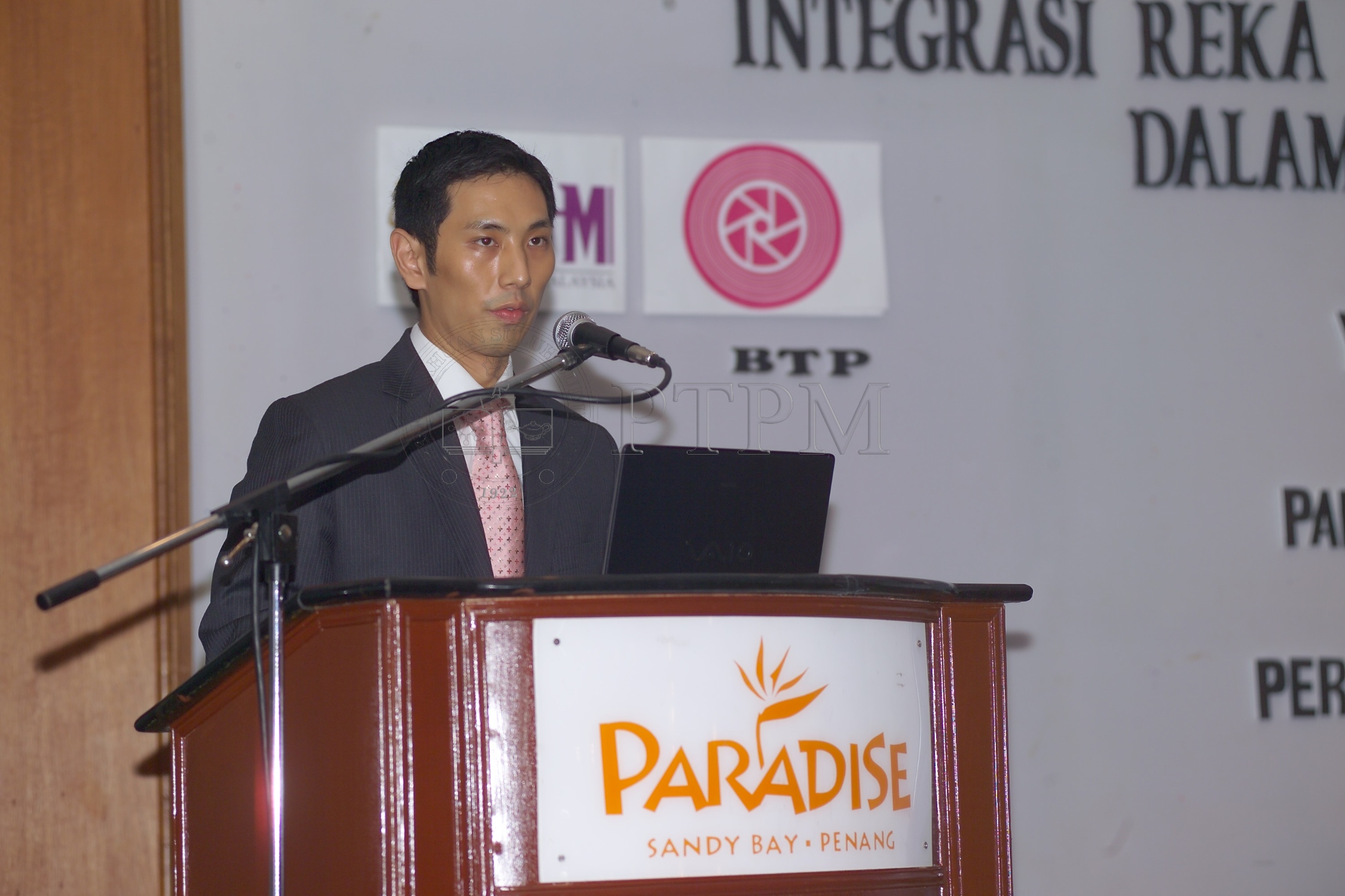 PTPM 04 18 ptpm D8XZ2445